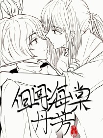 女性全身精油spa视频